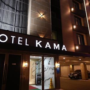 Kama Hotel